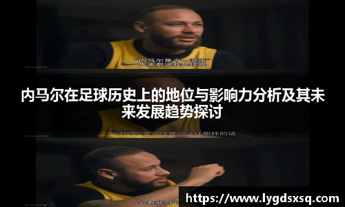 哈哈体育