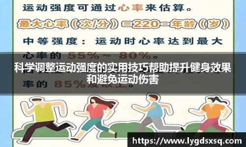 哈哈体育官网