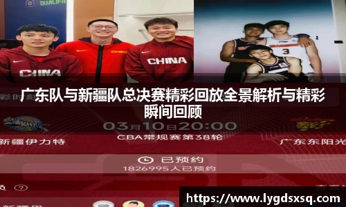 jbo竞博官方网站