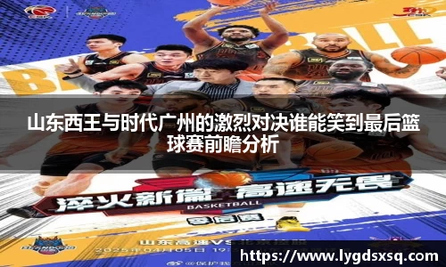 jbo竞博