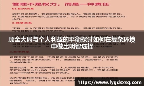 jbo竞博登录入口